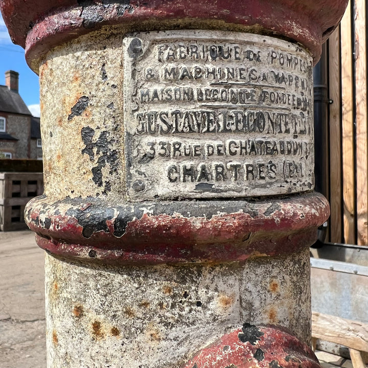 Antique French water feature 2