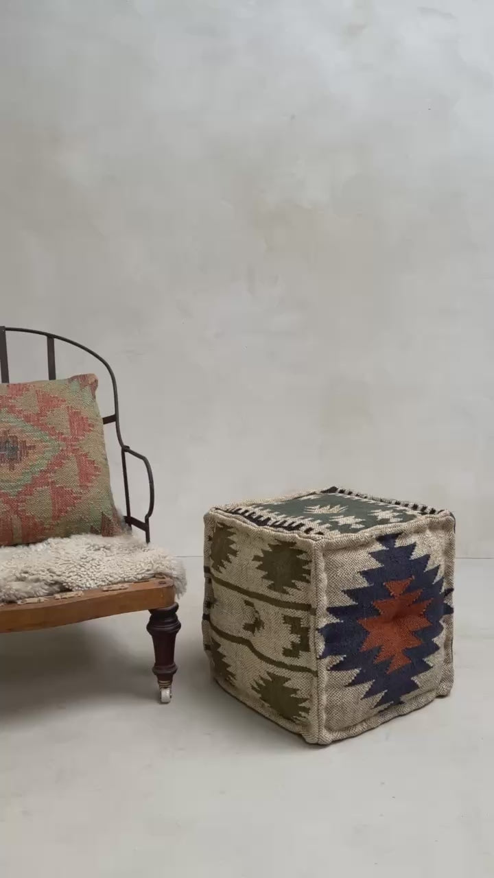 Square Jute Kilim Pouf