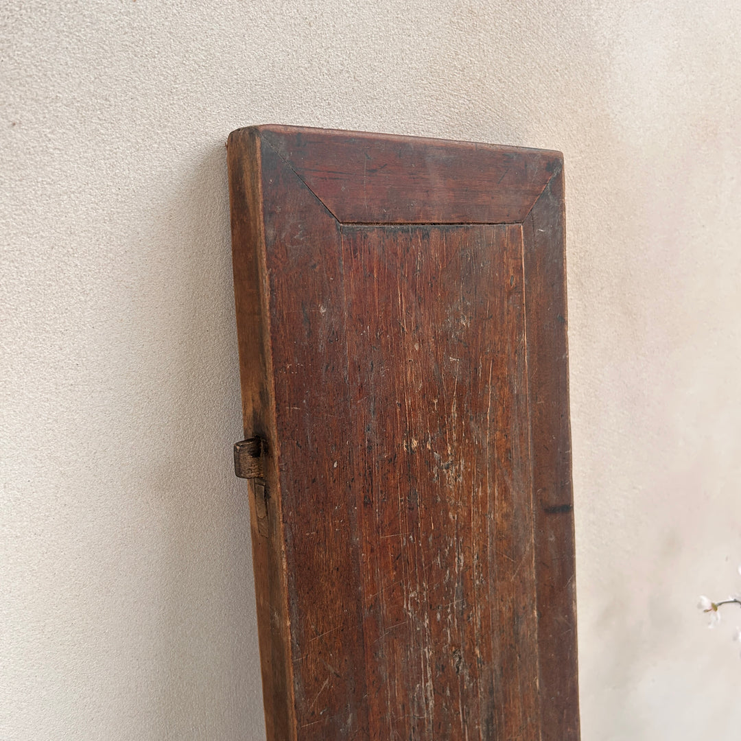 Antique Dark Wood Storage Chest | Jude
