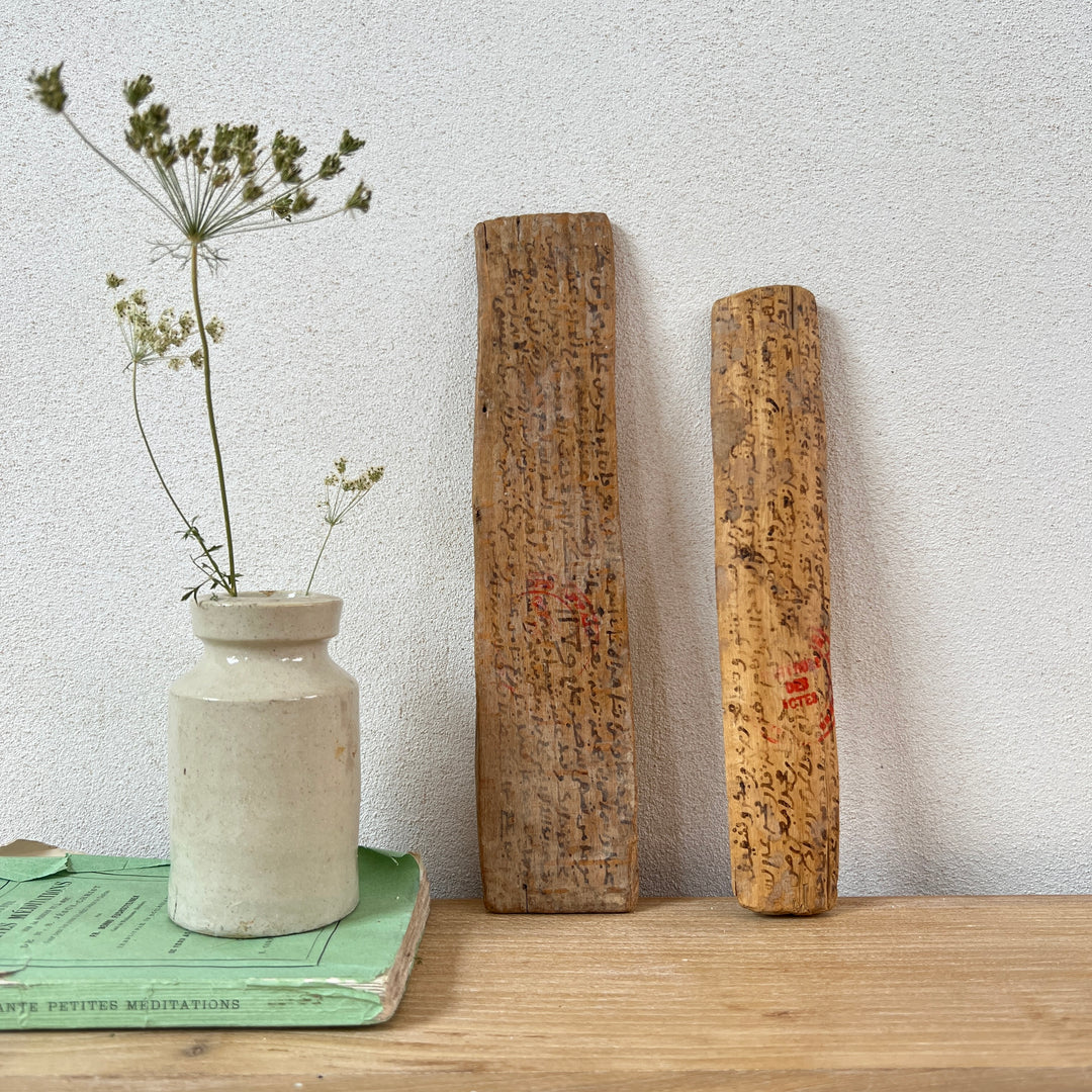 Antique Moroccan wedding contract on argan wood