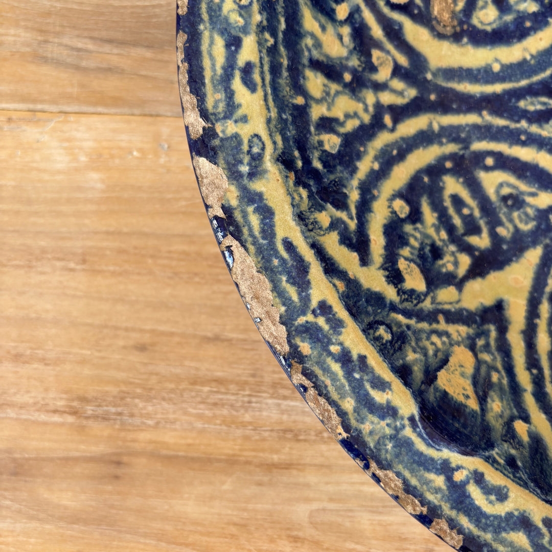 Jama Antique Safi Plate | Amina