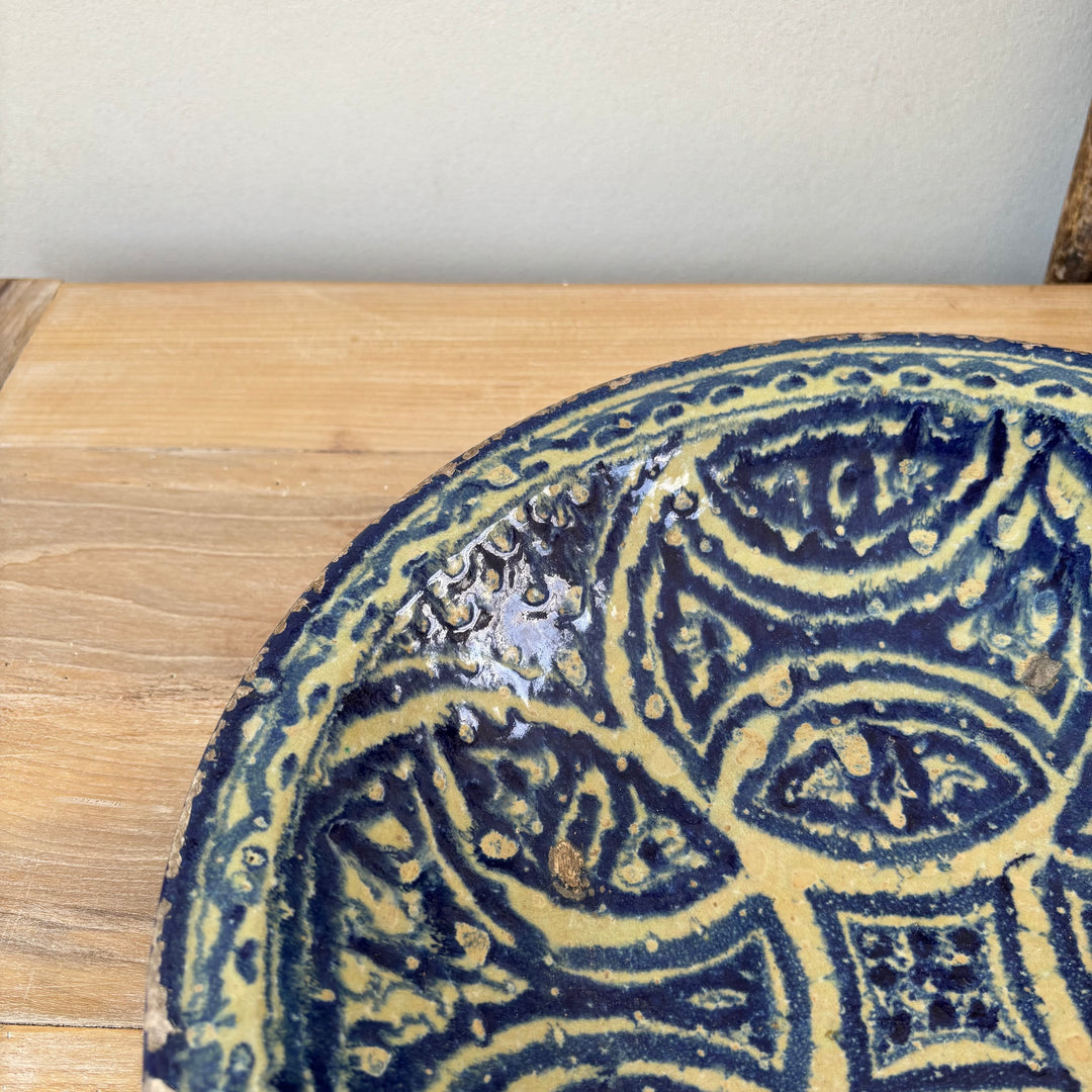 Jama Antique Safi Plate | Amina