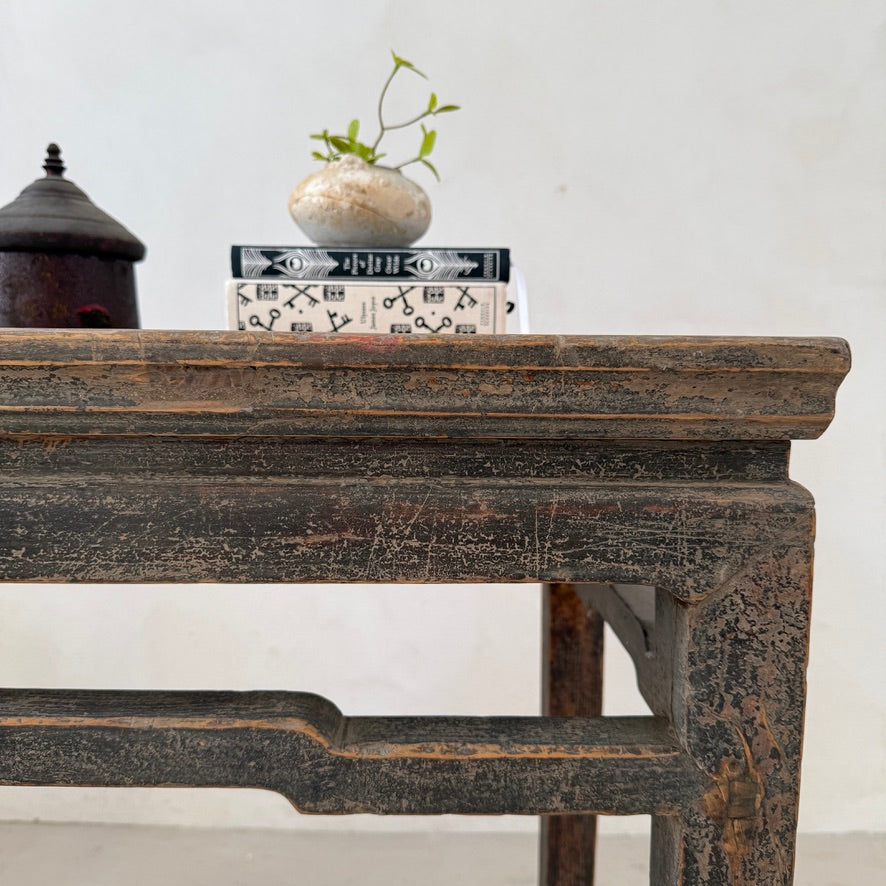 Antique Small Elm Console Table | Isla