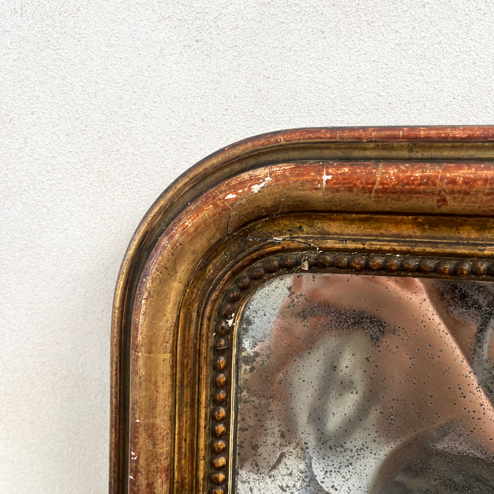 Antique French Gilt Mirror Anais