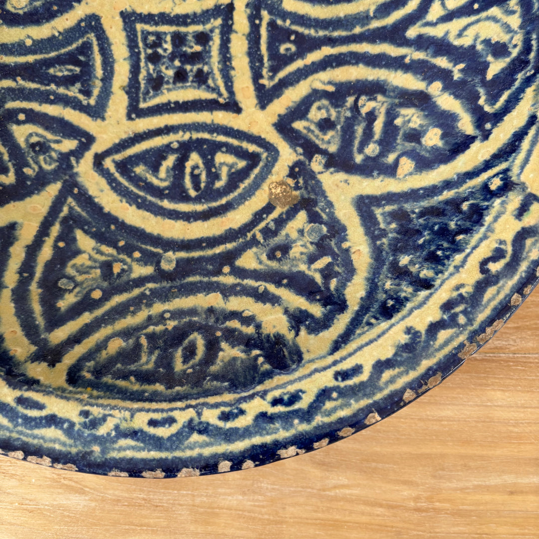 Jama Antique Safi Plate | Amina