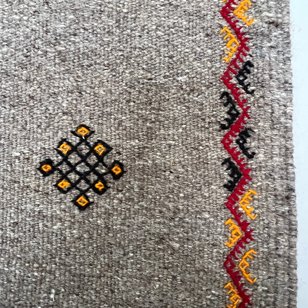 Moroccan rug with abstract motifs | Atlas No7