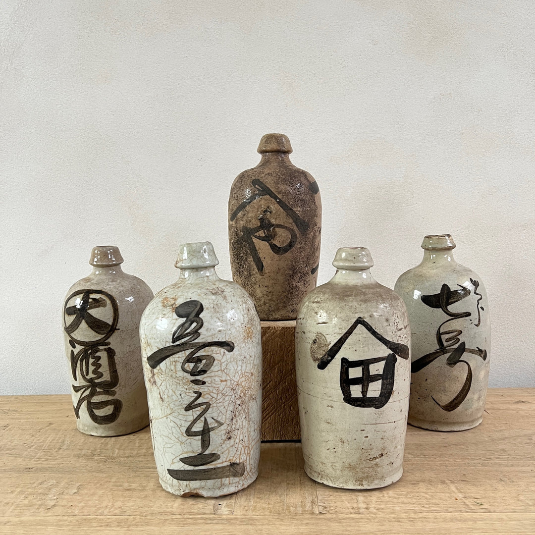 Vintage Japanese Sake Bottle