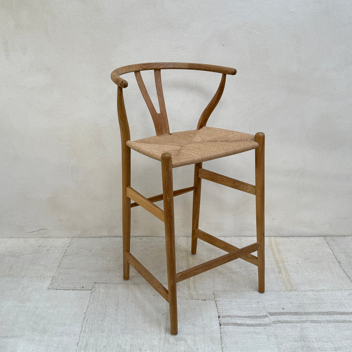 Danish bar stool with woven seat