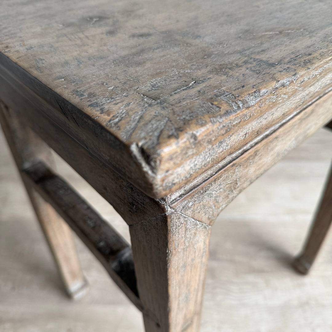 Antique Elm Side Table | Florrie