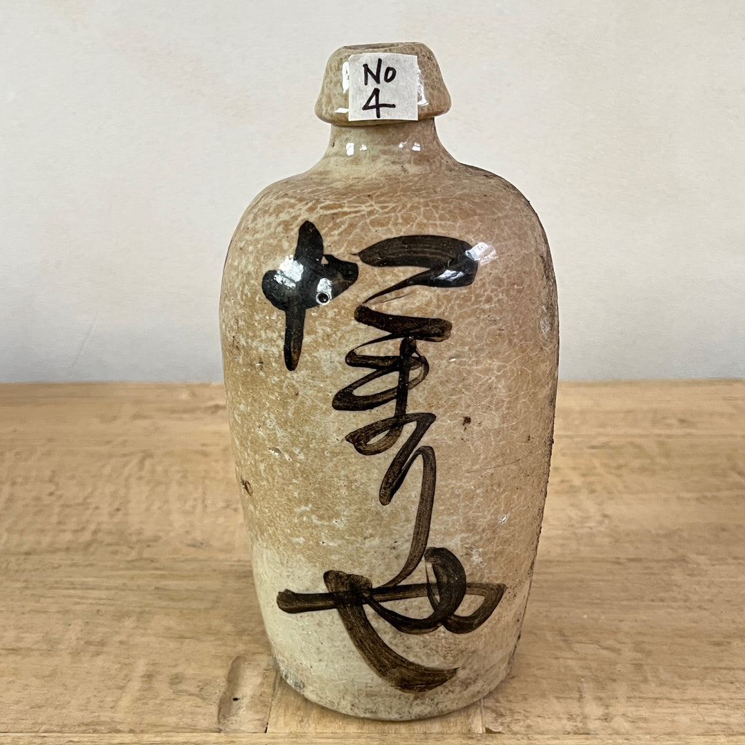 Vintage Japanese Sake Bottle