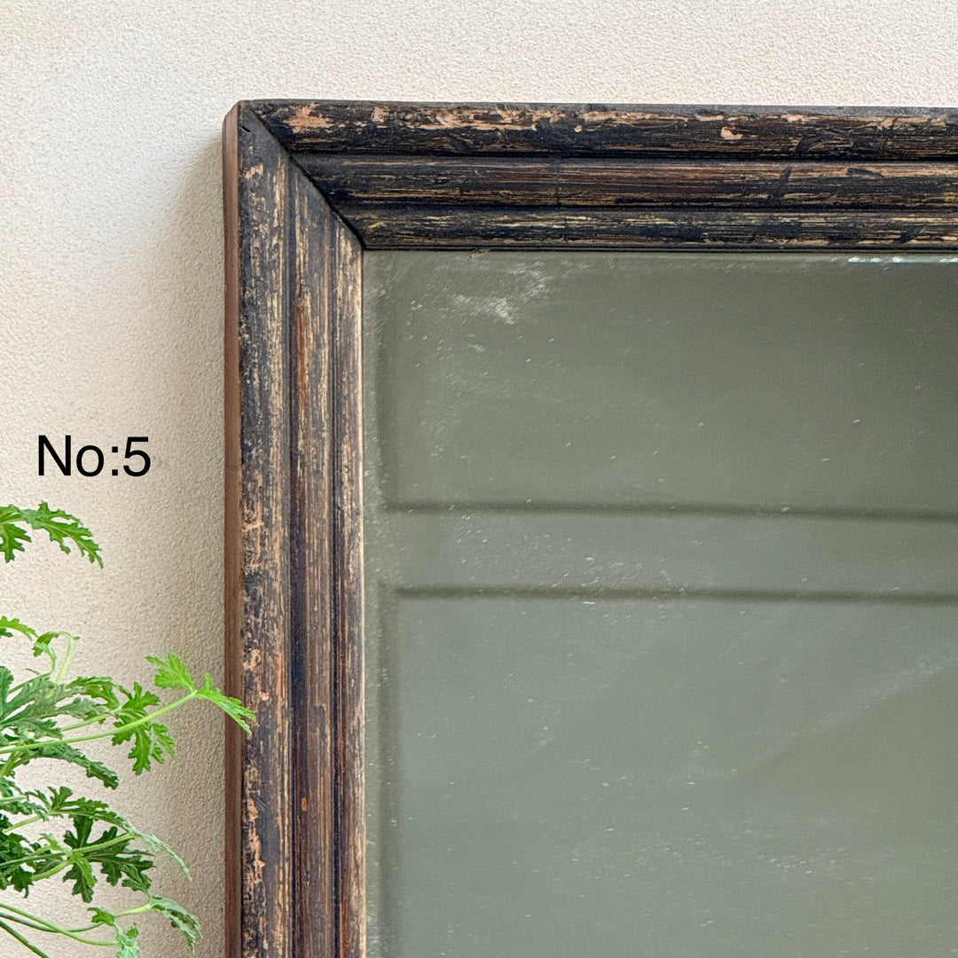 Vintage Reclaimed Architectural Square Wall Mirror | Ashley