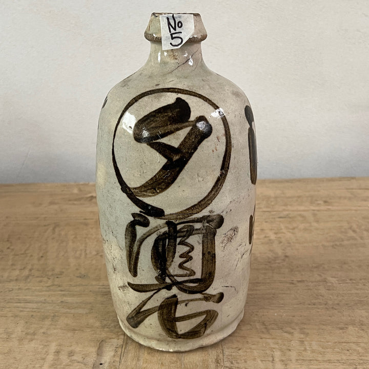 Vintage Japanese Sake Bottle