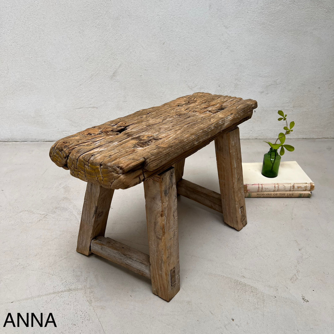 Antique rustic wood footstool (Select from photo)