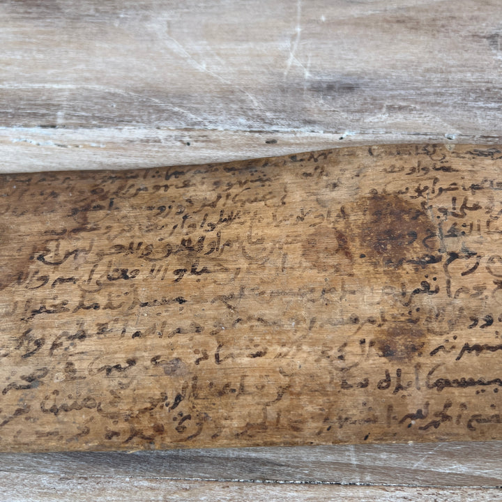 Antique Moroccan wedding contract on argan wood