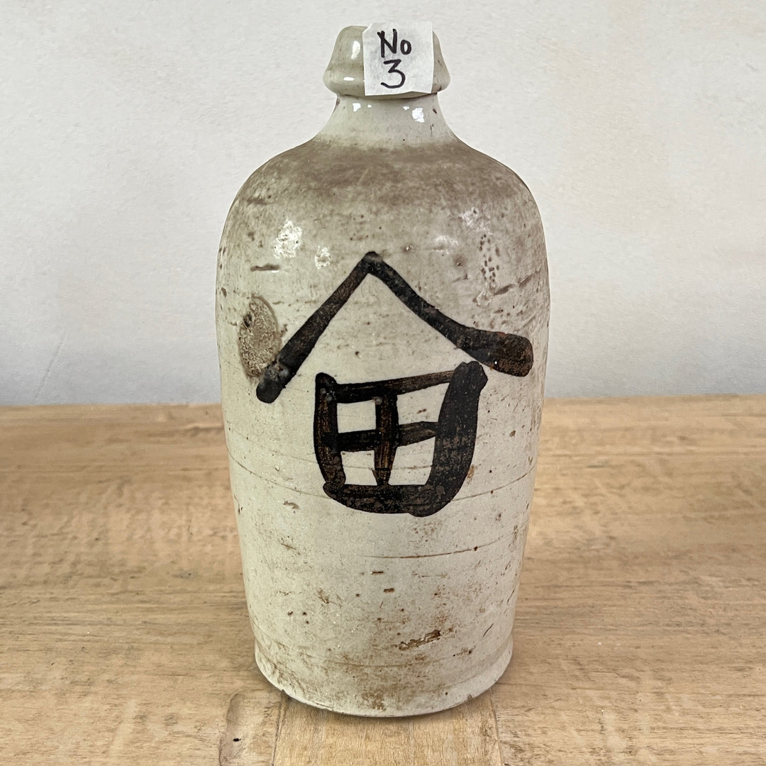 Vintage Japanese Sake Bottle