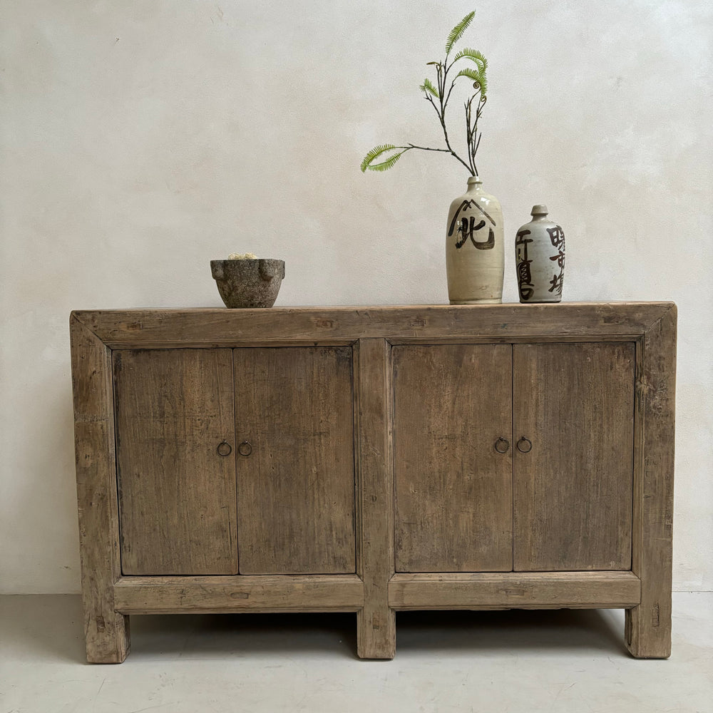 Antique Elm Cabinet | Harris