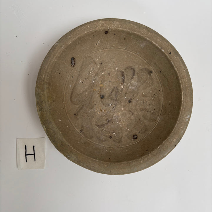 Antique Shipwreck Bowl | Sumatra