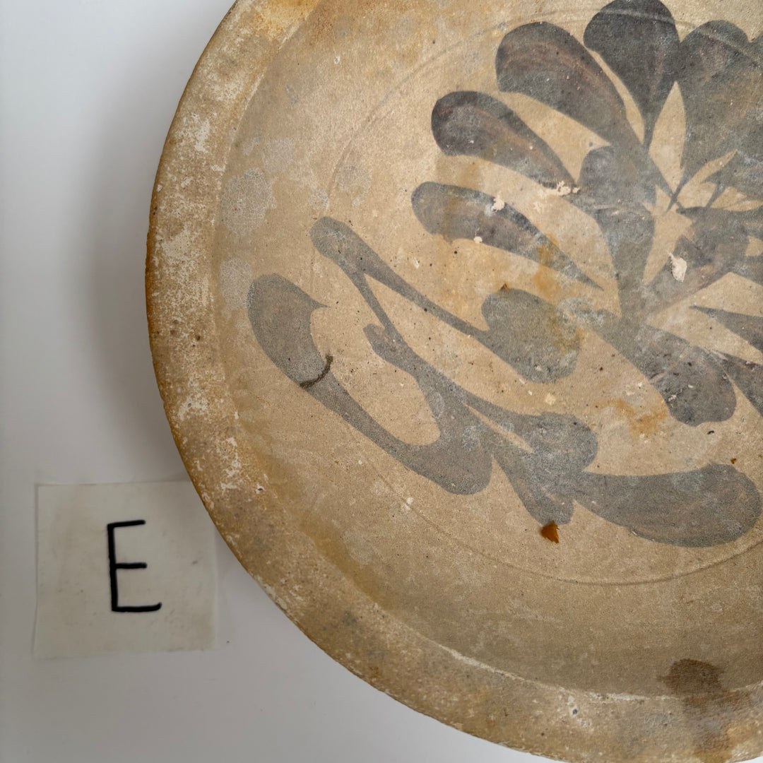 Antique Shipwreck Bowl | Sumatra