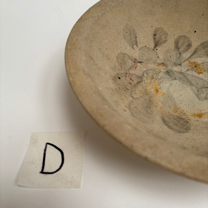 Antique Shipwreck Bowl | Sumatra