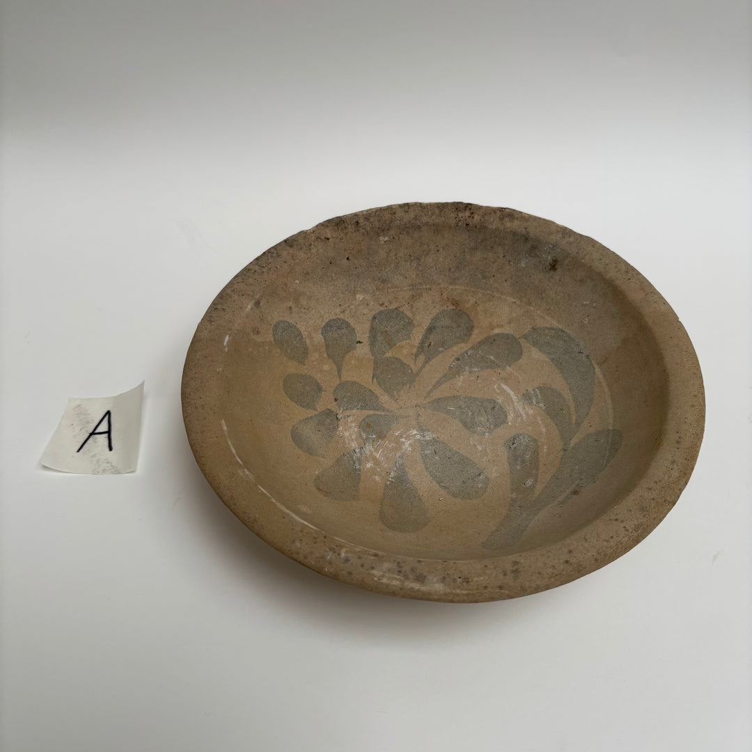 Antique Shipwreck Bowl | Sumatra
