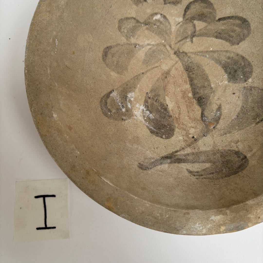 Antique Shipwreck Bowl | Sumatra