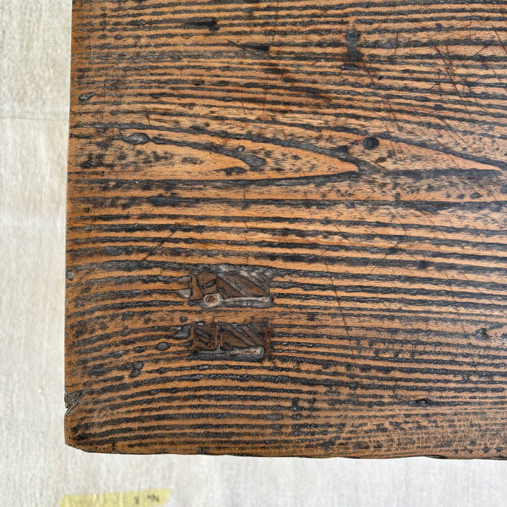 Antique Square Table | Vivianne 