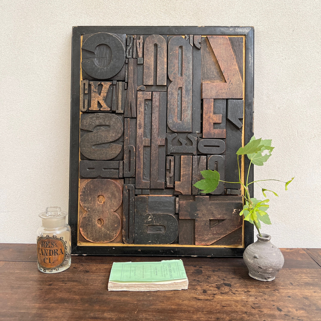 Antique Wooden Letterpress | No2