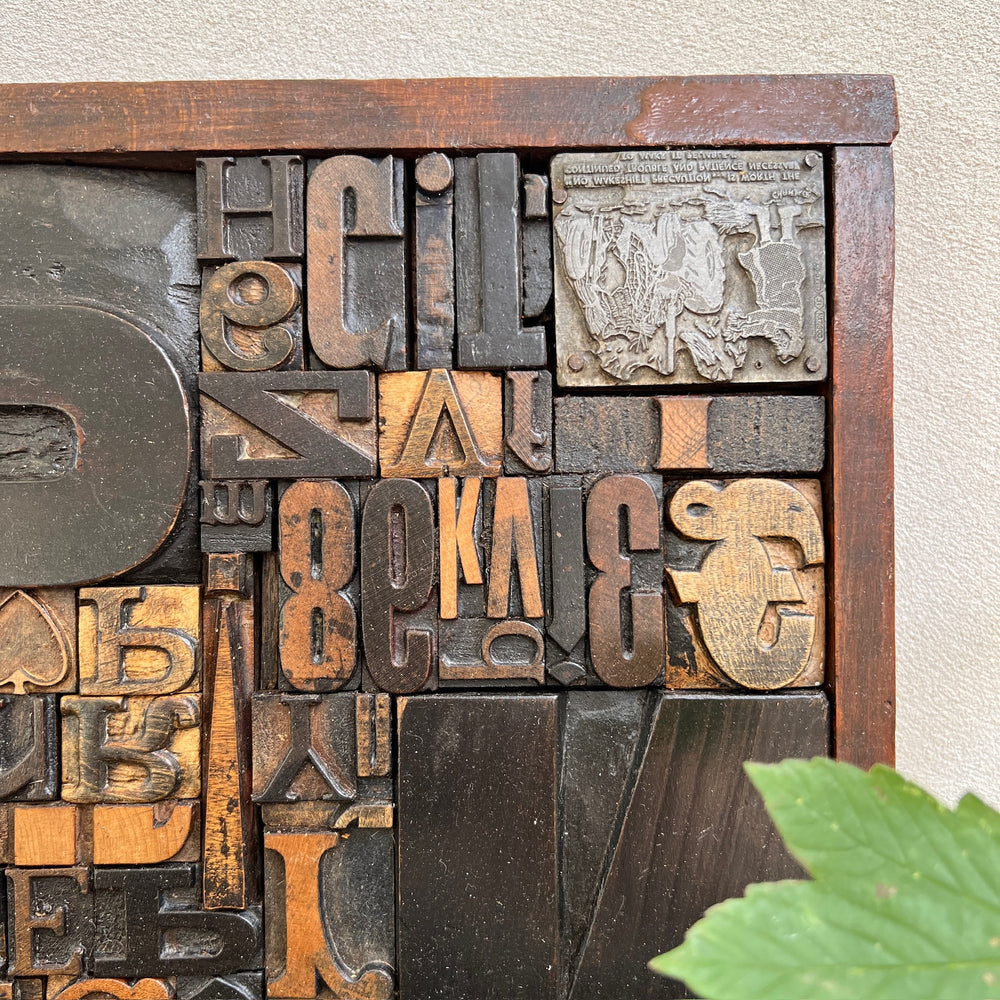 Antique Wooden Letterpress | No3