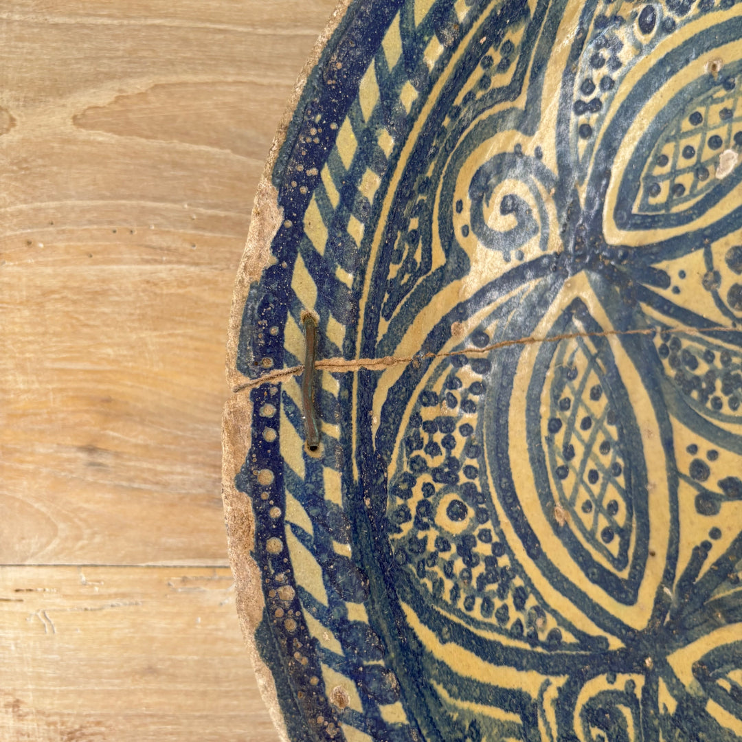 Jama Antique Safi Plate | Sofia