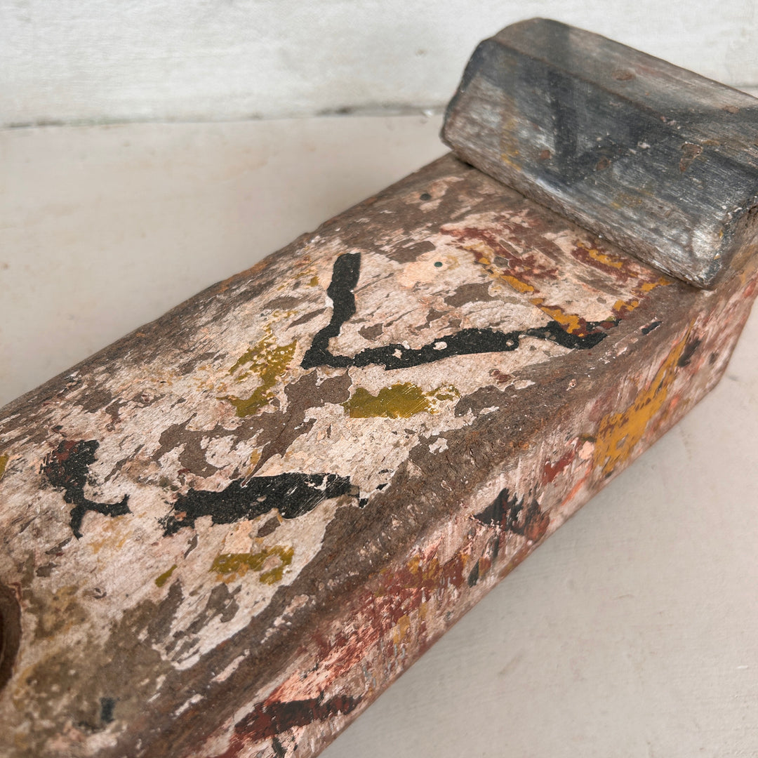 Vintage Primitive Hanging Aeroplane