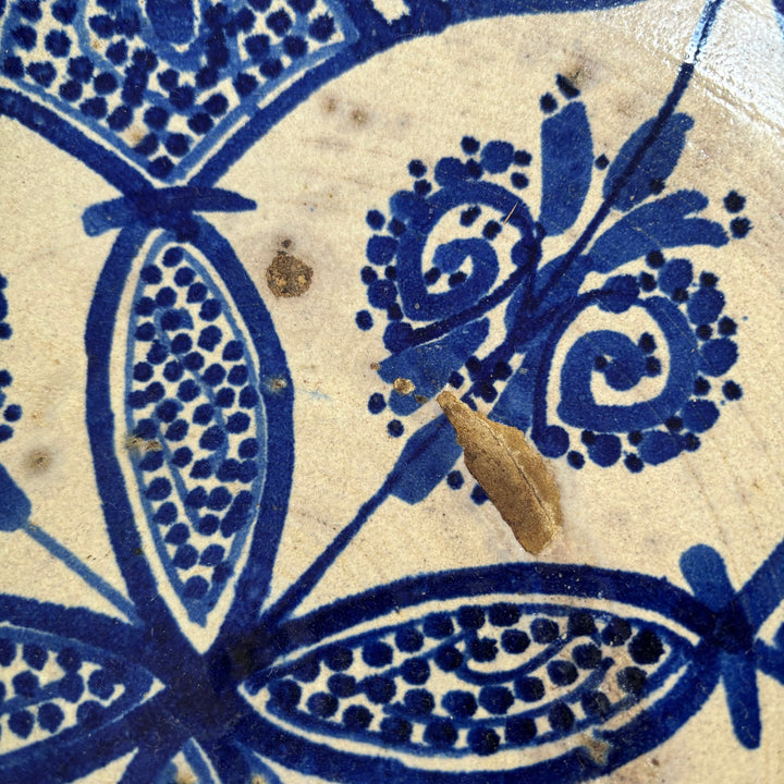 Jama Antique Safi Plate | Sadia