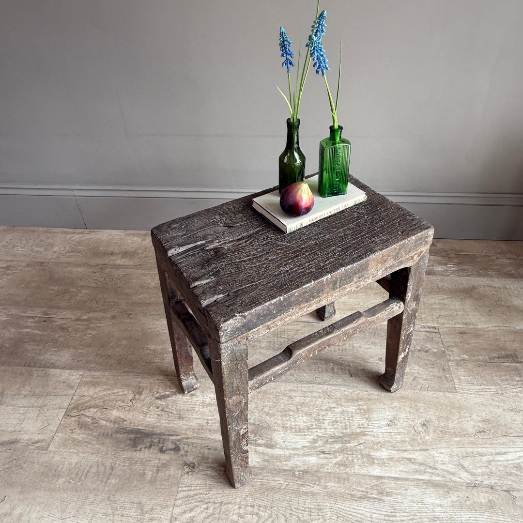 Antique Elm Side Table | Florrie