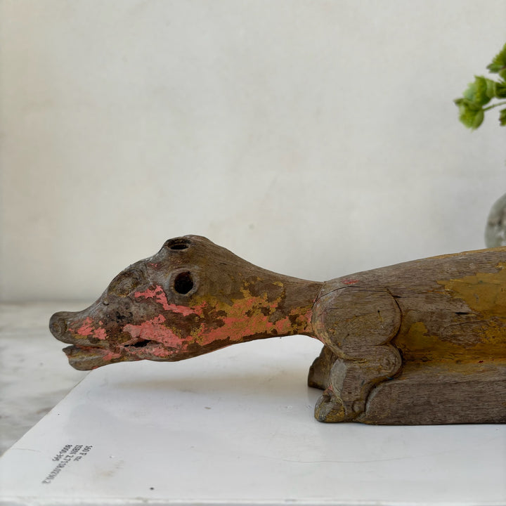Antique primitive animal  | Lizard