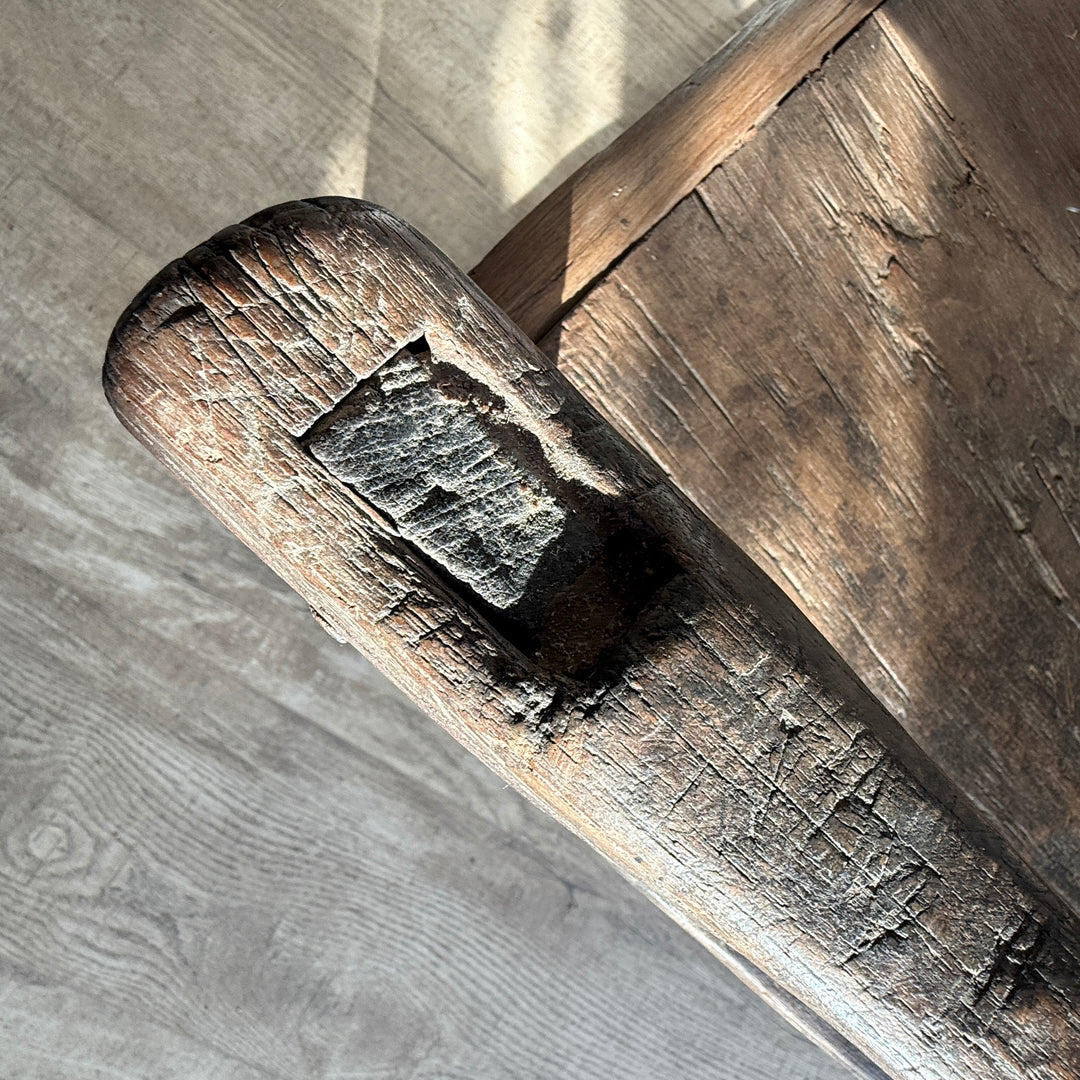 Vintage teak Seat with bamboo slats | Kirana