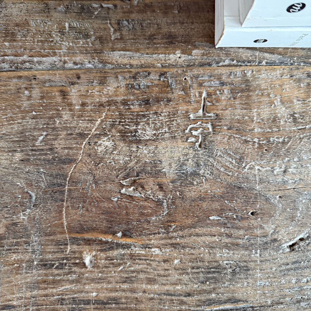 Antique Console Table with drawer | Harley