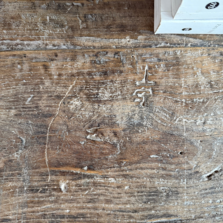 Antique Console Table with drawer | Harley