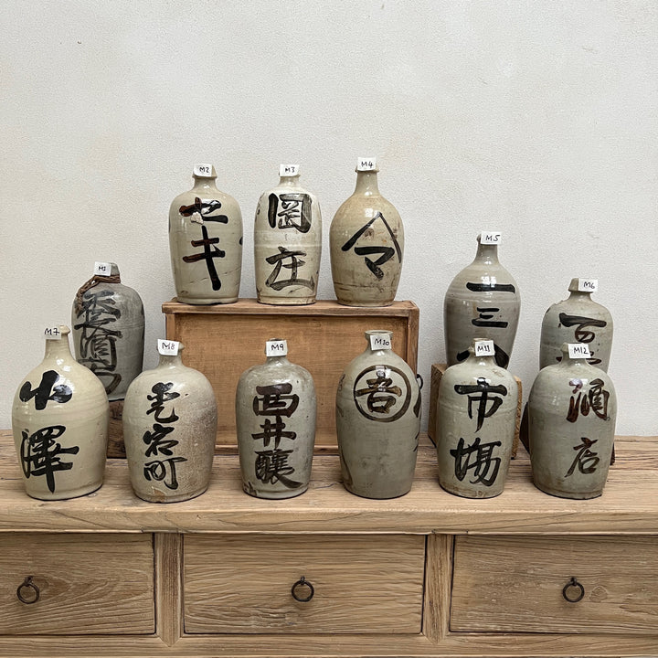 Vintage Japanese Sake Bottle