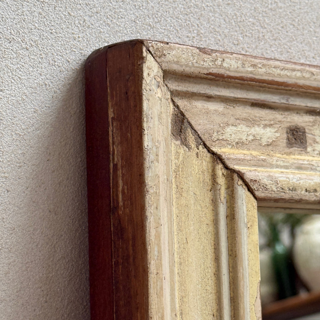 Vintage Reclaimed Architectural Teak Wall Mirror | Belle
