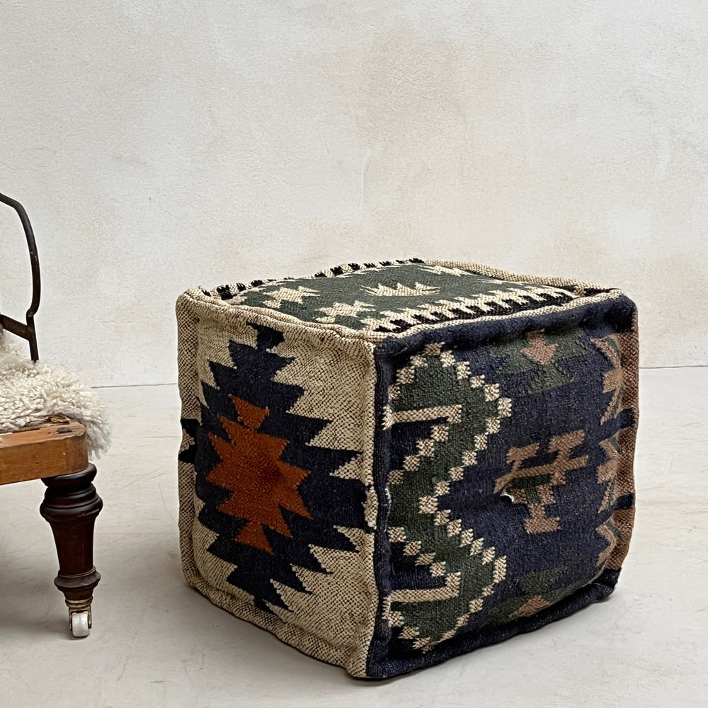 Square Jute Kilim Pouf