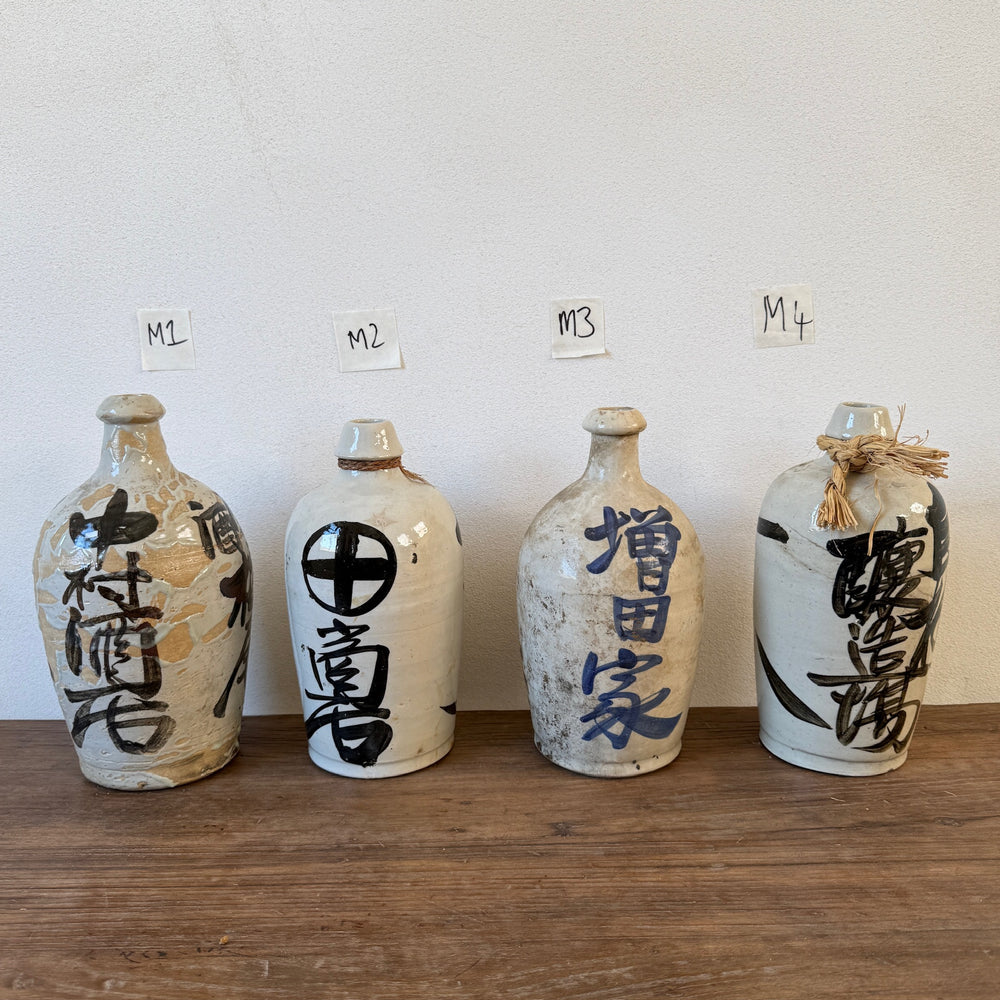 Vintage Japanese Sake Bottle
