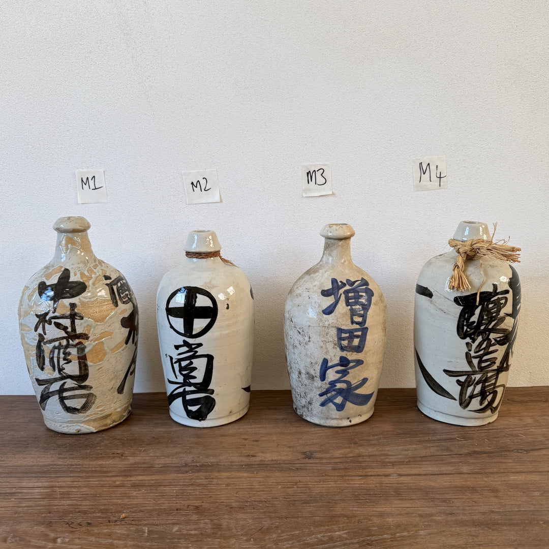 Vintage Japanese Sake Bottle