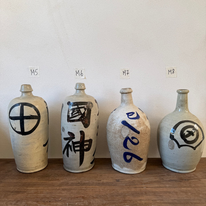 Vintage Japanese Sake Bottle