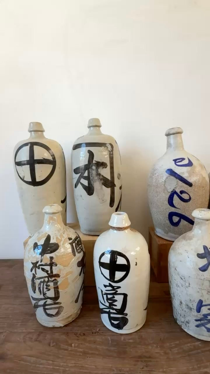 Vintage Japanese Sake Bottle