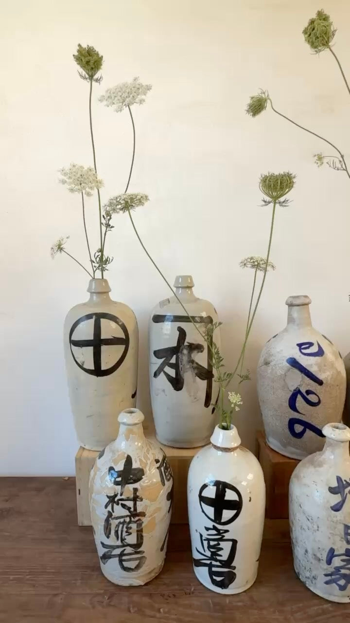 Vintage Japanese Sake Bottle