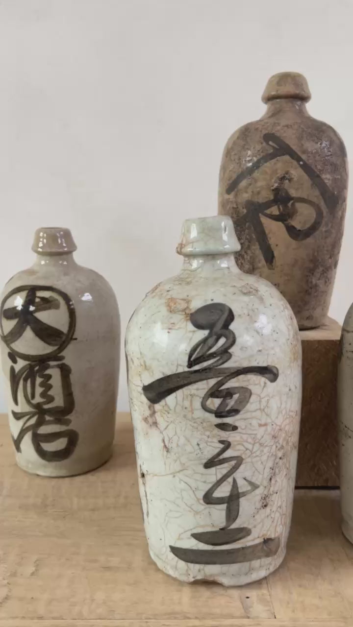 Vintage Japanese Sake Bottle